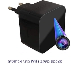  מצלמת מעקב WiFi מיני אלחוטית
