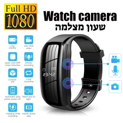 מצלמת שעון יד נסתרת