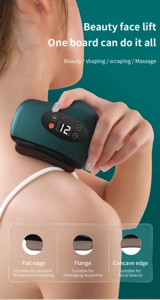 מכשיר גירוד Gua Sha חשמלי