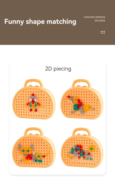 ארגז כלים לילדים צעצוע פאזל 