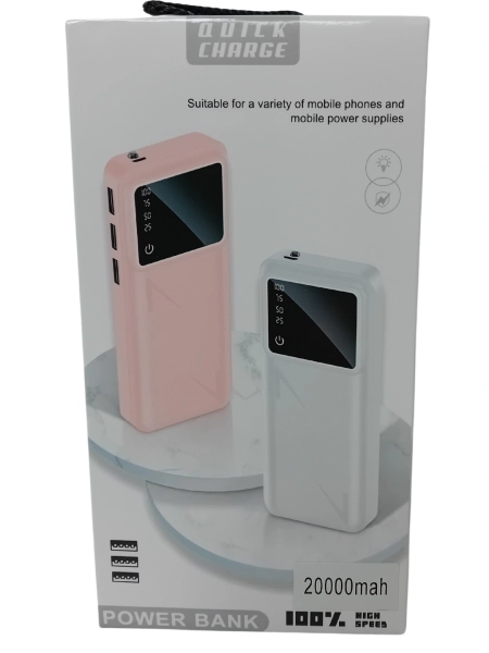 סוללת גיבוי 20000mah עם 3 יציאות USB