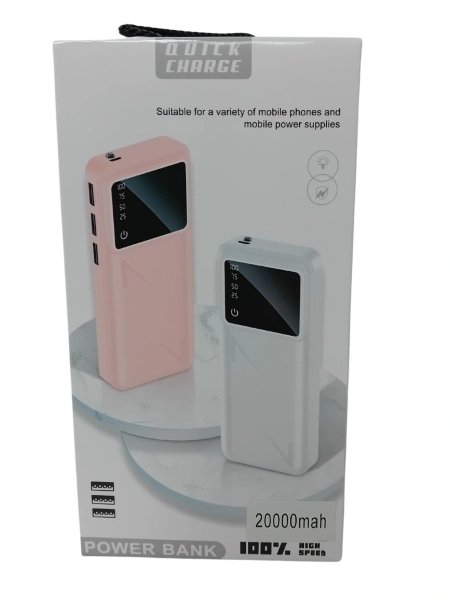 סוללת גיבוי 20000mah עם 3 יציאות USB