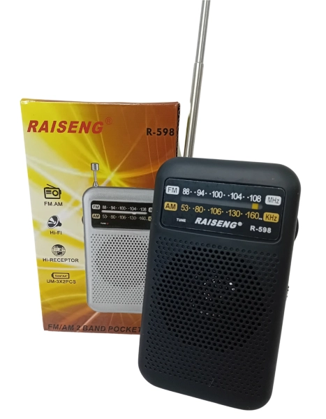 רדיו כיס RAISENG