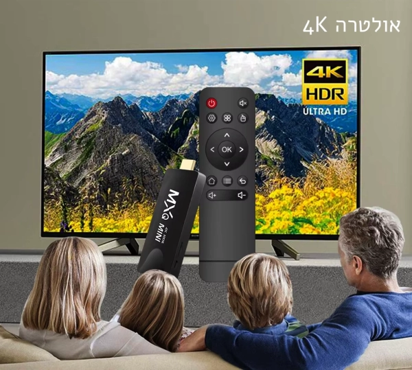סטרימר סטיק - מכשיר קטן שהופך כל טלוויזיה לחכמה.