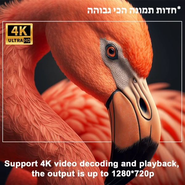 מקרן 4K המקרן החכם!