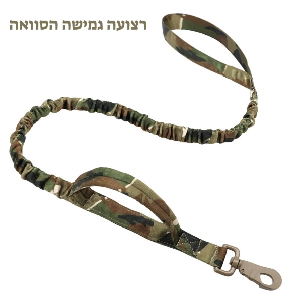 קולר לכלבים