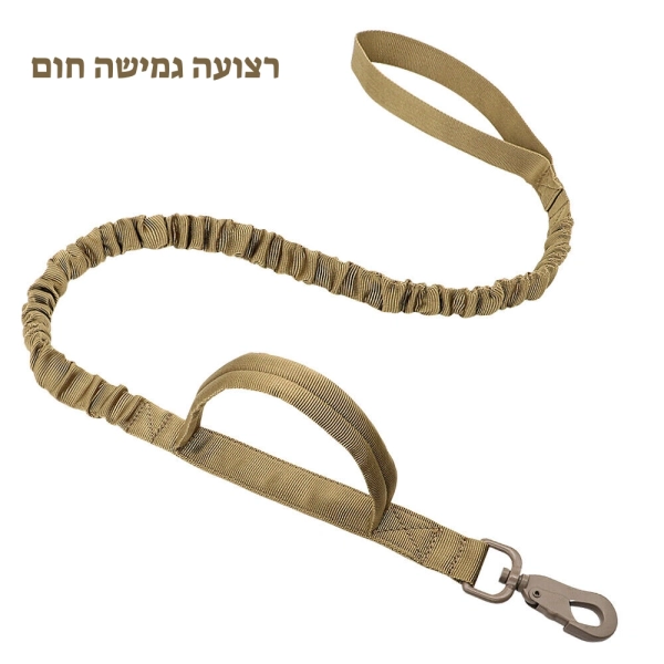 קולר לכלבים