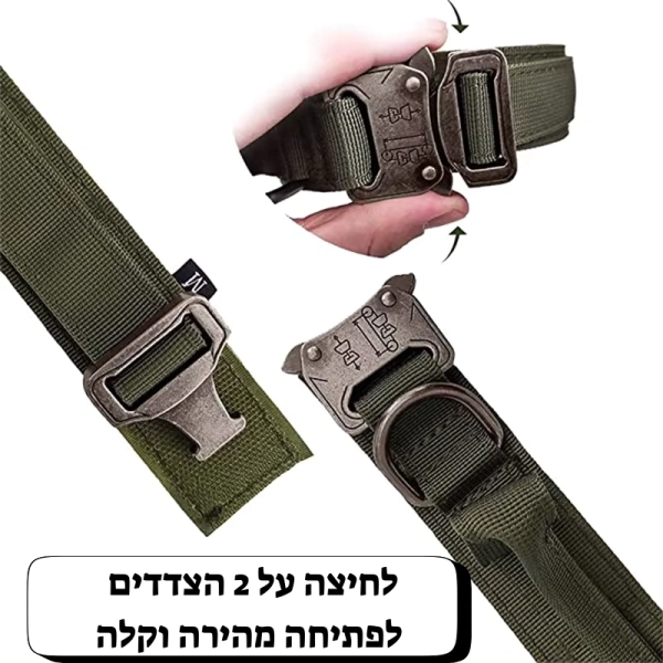קולר לכלבים