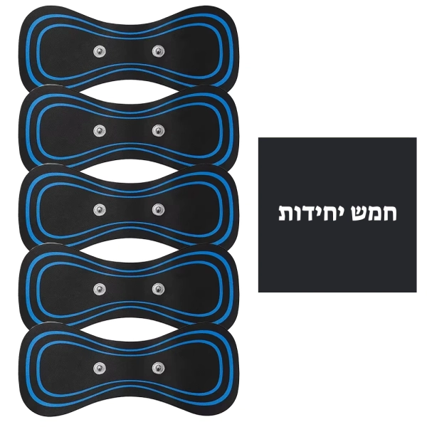 מכשיר חשמלי נטען לעיסוי צוואר