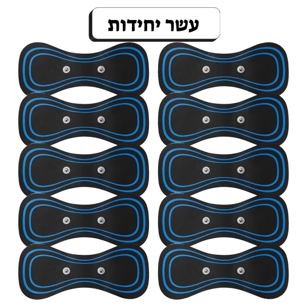 מכשיר חשמלי נטען לעיסוי צוואר