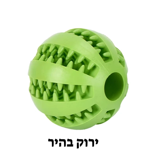 כדור לכלבים