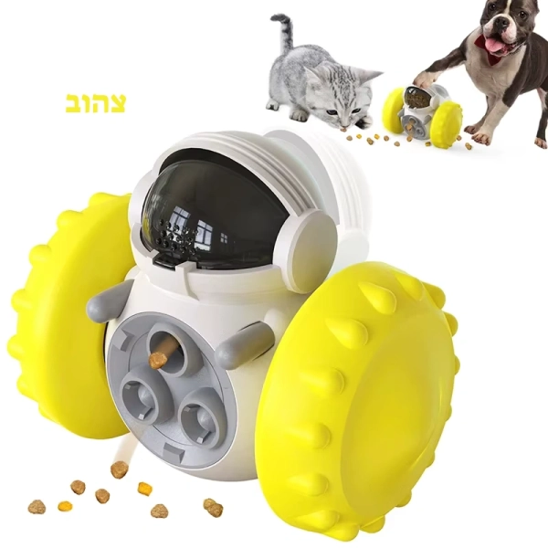 צעצוע האכלה לכלבים