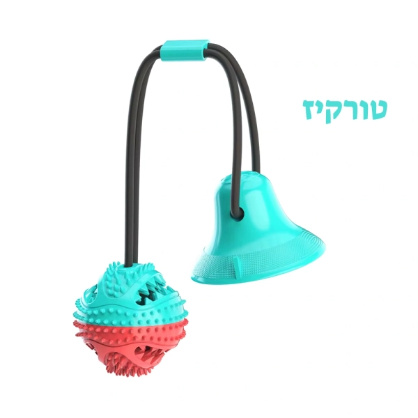צעצוע נשיכה לכלבים