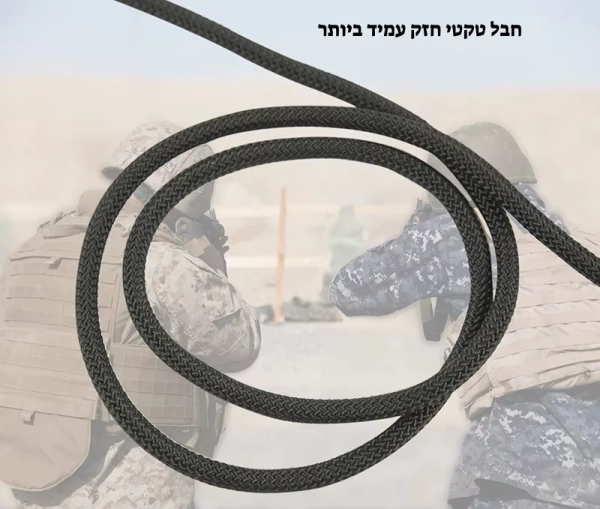 צעצוע נשיכה לכלבים