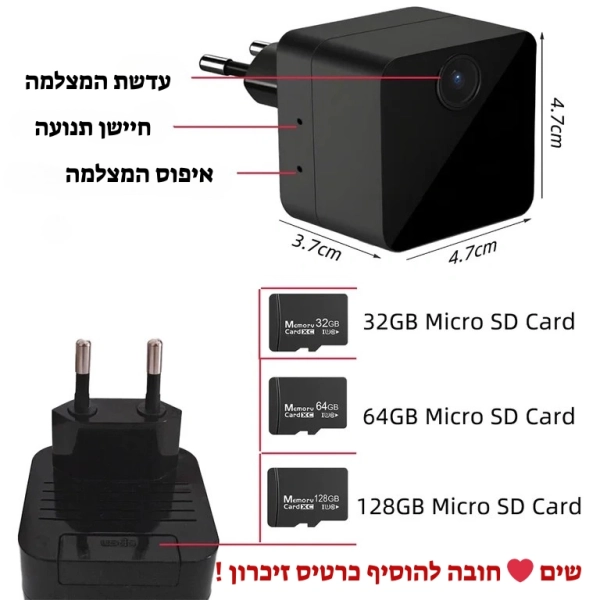  מצלמת מעקב WiFi מיני אלחוטית