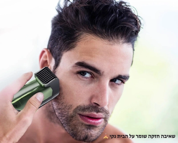 קוצץ זקן עם שואב ואקום